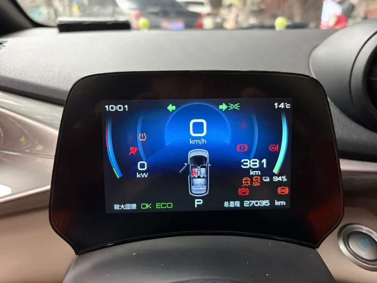 2021 Ford Escort 1.5L 122HP L3 6AT,autocango,china used car exporter,china ev exporter,chinese used car exporter,chinese used ev exporter