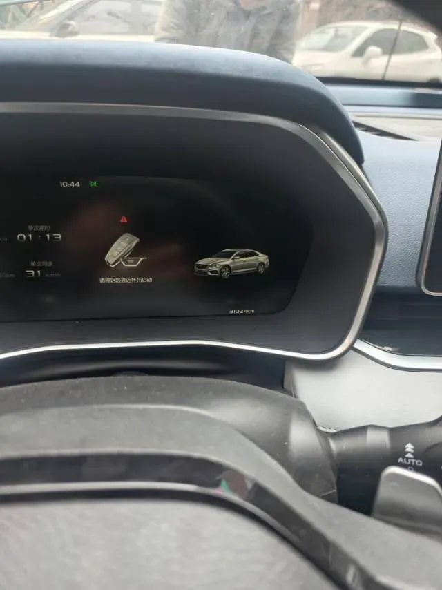 2021 Geely Preface 2.0T 190HP L4 7DCT,autocango,china used car exporter,china ev exporter,chinese used car exporter,chinese used ev exporter