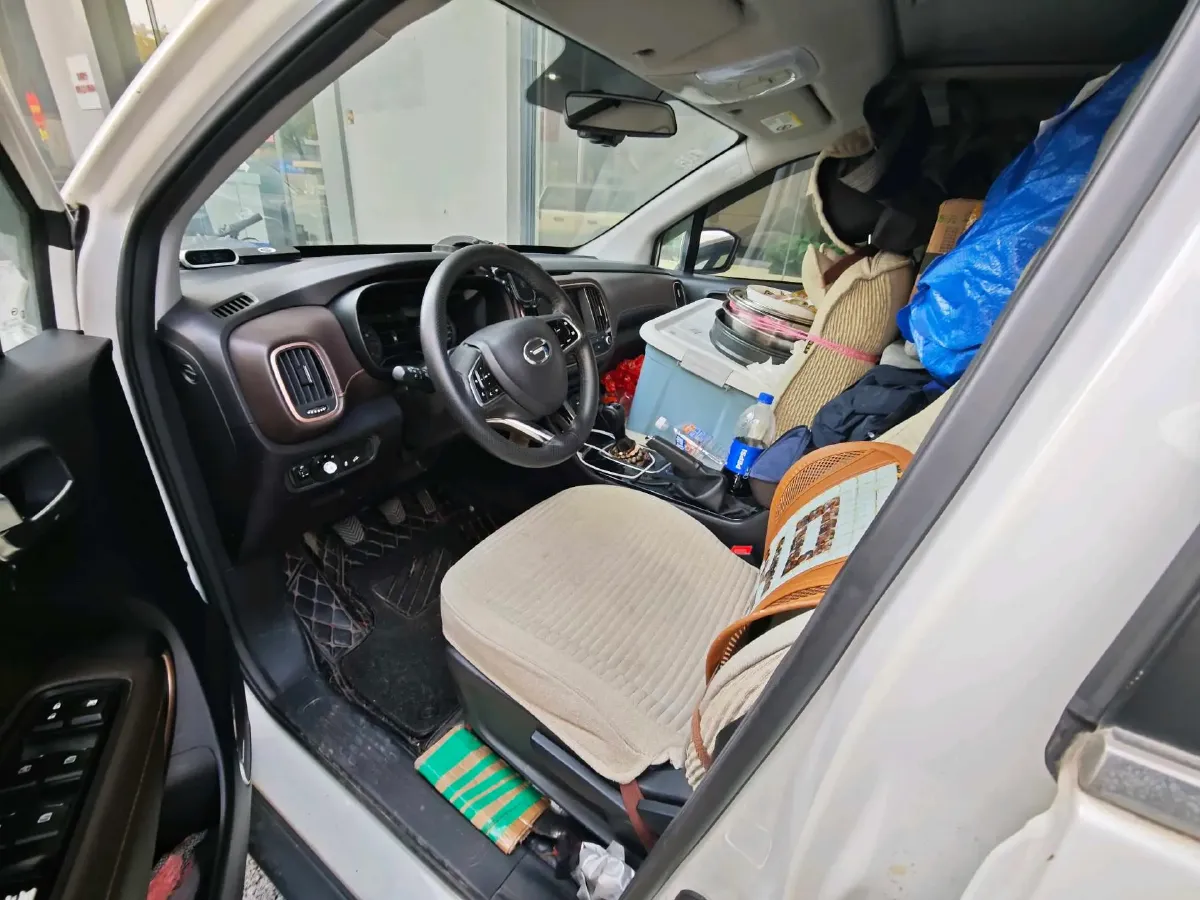 2017 GAC Trumpchi GS3 1.5L 114HP L4 5MT,autocango,china used car exporter,china ev exporter,chinese used car exporter,chinese used ev exporter