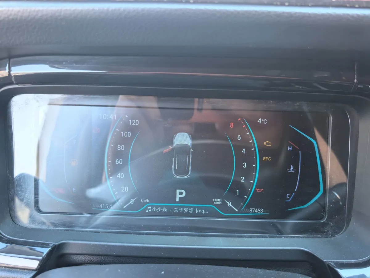 2020 KaiYi XuanJie 1.5L 116HP L4 CVT,autocango,china used car exporter,china ev exporter,chinese used car exporter,chinese used ev exporter