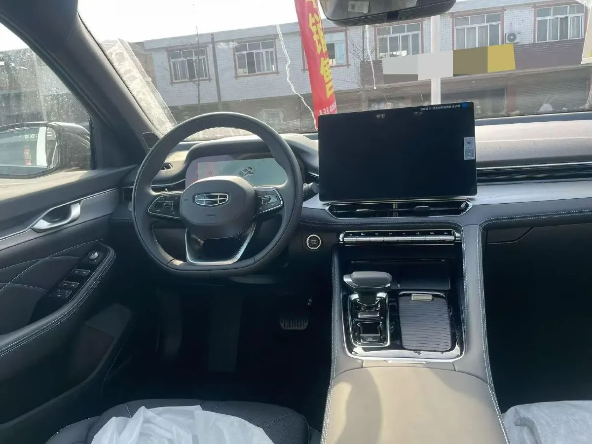 2026 Geely Preface 1.5T 181HP L4 7DCT,autocango,china used car exporter,china ev exporter,chinese used car exporter,chinese used ev exporter