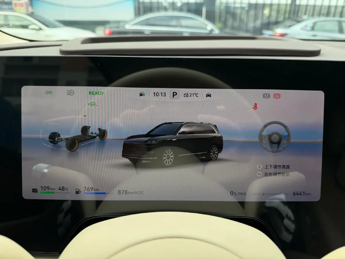 2025 AITO AITO M9 REEV 160HP REEV 52KWH,autocango,china used car exporter,china ev exporter,chinese used car exporter,chinese used ev exporter