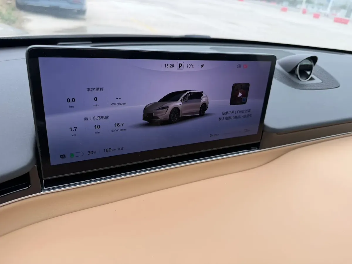 2024 HIMA R7 BEV 100KWH,autocango,china used car exporter,china ev exporter,chinese used car exporter,chinese used ev exporter