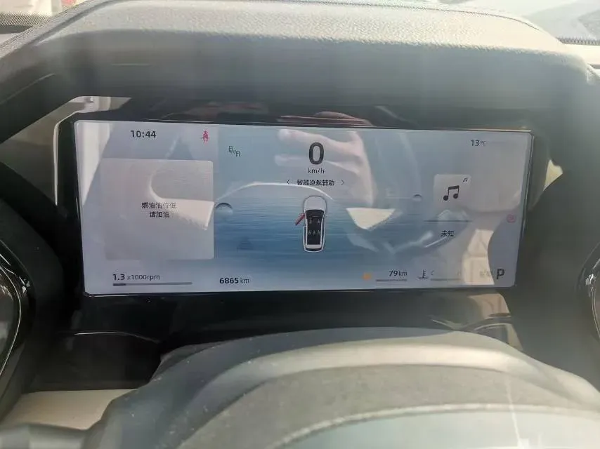 2025 Geely Monjaro 2.0T 238HP L4 8AT,autocango,china used car exporter,china ev exporter,chinese used car exporter,chinese used ev exporter