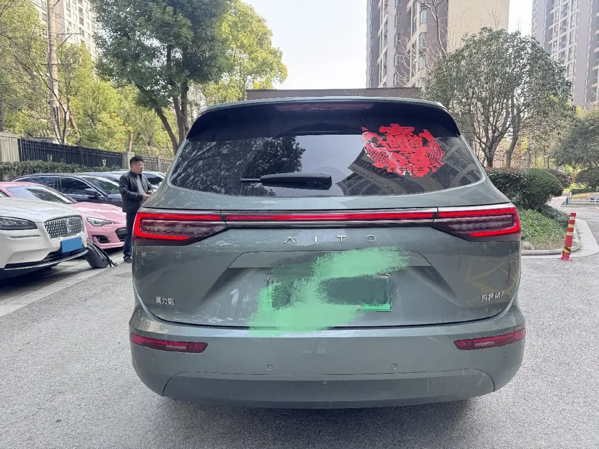 2024 AITO AITO M7 1.5T 152HP L4 REEV 40KWH,autocango,china used car exporter,china ev exporter,chinese used car exporter,chinese used ev exporter