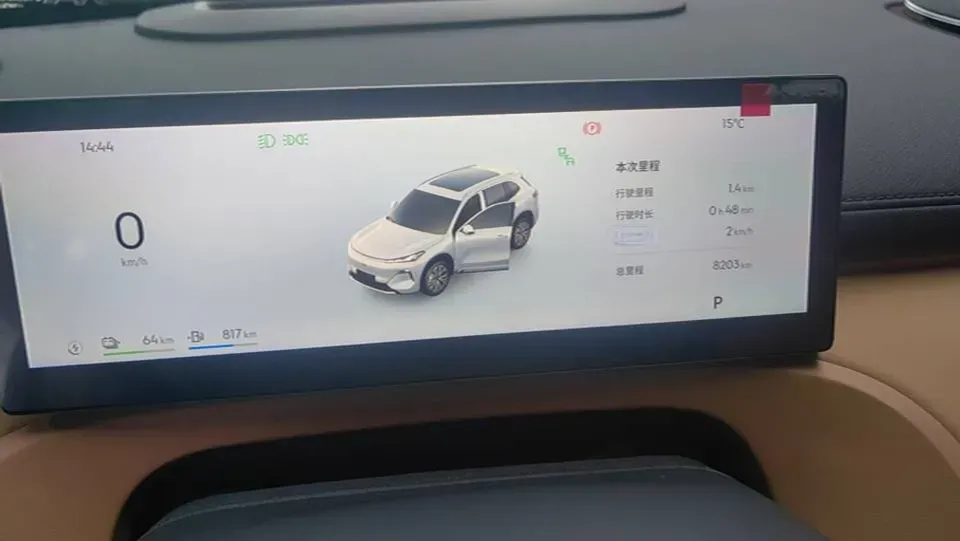 2025 BYD Sea Lion 05 DM-i 1.5L 101HP L4 E-CVT PHEV 18.3KWH,autocango,china used car exporter,china ev exporter,chinese used car exporter,chinese used ev exporter