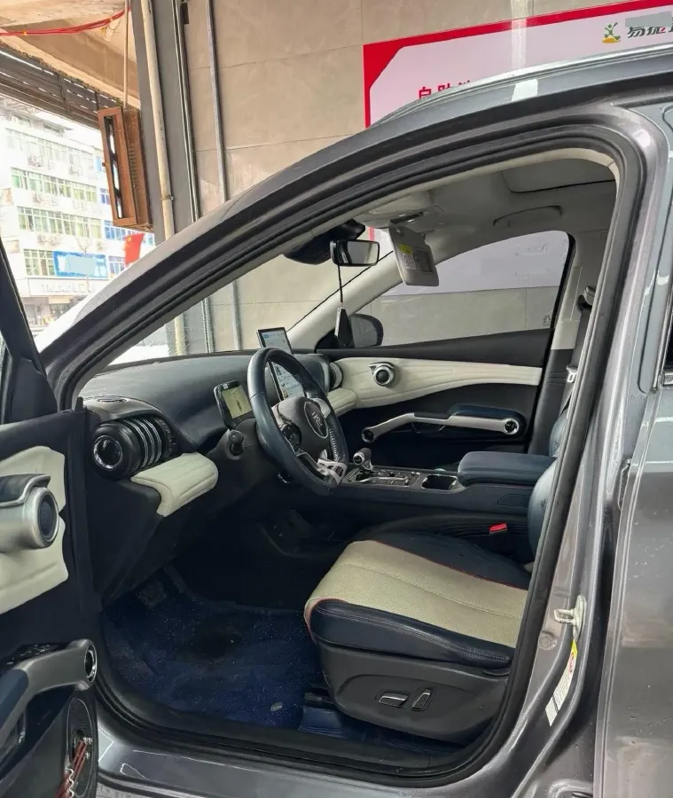 2023 BYD Yuan Plus BEV 49.92KWH,autocango,china used car exporter,china ev exporter,chinese used car exporter,chinese used ev exporter