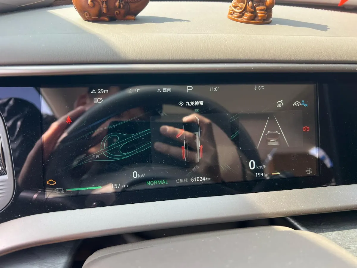 2024 Denza D9 1.5T 139HP L4 E-CVT PHEV 40KWH,autocango,china used car exporter,china ev exporter,chinese used car exporter,chinese used ev exporter