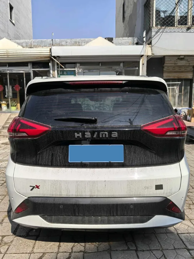 2020 HaiMa 7X 1.6T 195HP L4 6AT,autocango,china used car exporter,china ev exporter,chinese used car exporter,chinese used ev exporter