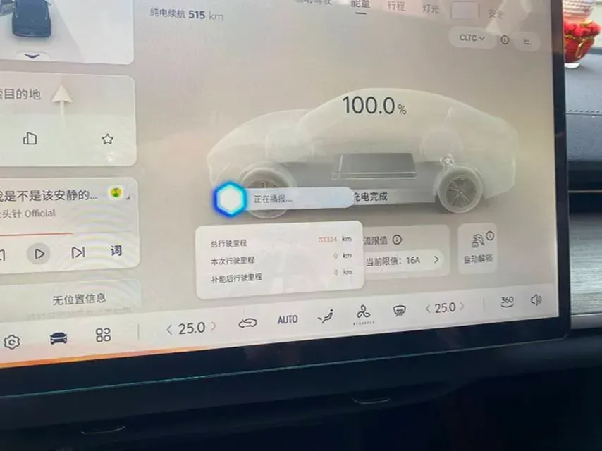 2024 ChangAn QiYuan A07 BEV 58.9KWH,autocango,china used car exporter,china ev exporter,chinese used car exporter,chinese used ev exporter