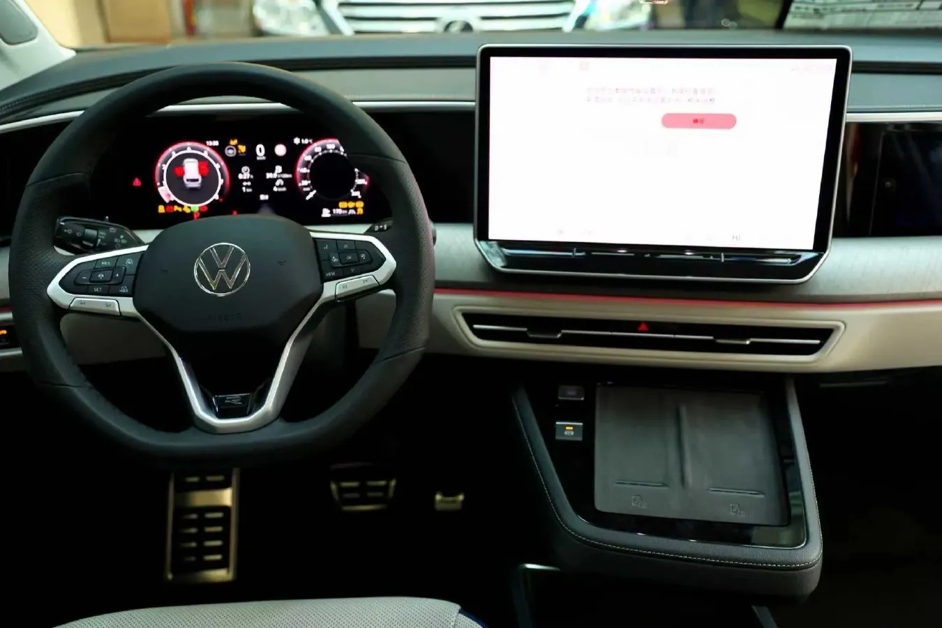 2026 Volkswagen Talagon 2.0T 272HP L4 7DCT,autocango,china used car exporter,china ev exporter,chinese used car exporter,chinese used ev exporter