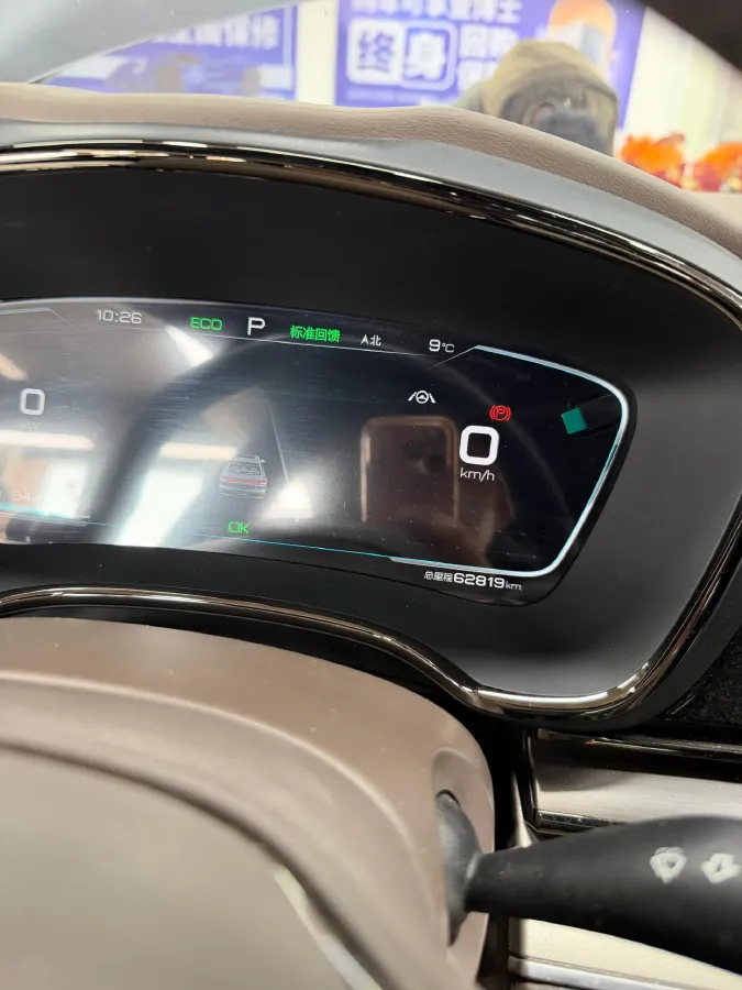 2021 BYD Han BEV 64.8KWH,autocango,china used car exporter,china ev exporter,chinese used car exporter,chinese used ev exporter