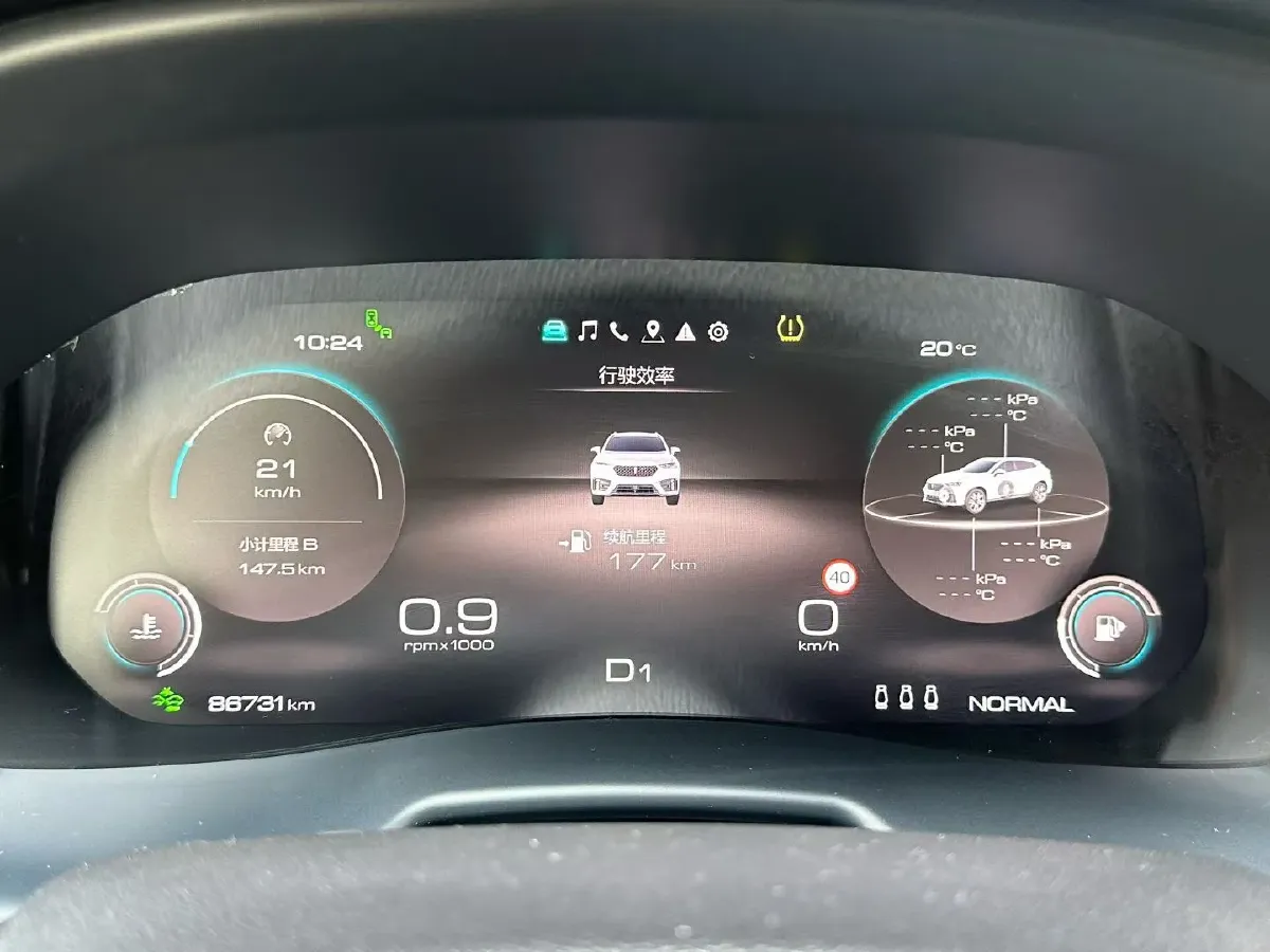 2020 WEY VV7 2.0T 227HP L4 7DCT,autocango,china used car exporter,china ev exporter,chinese used car exporter,chinese used ev exporter