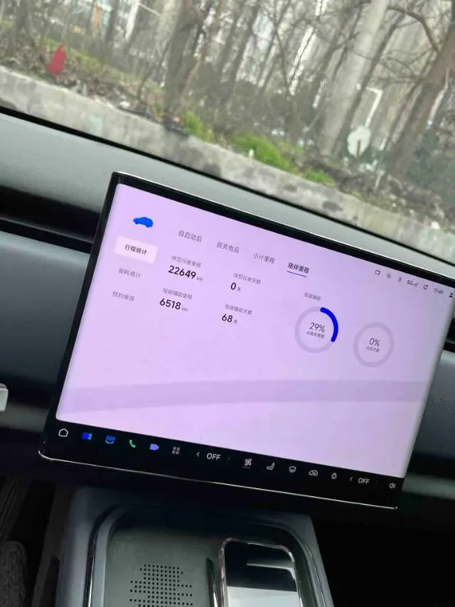 2024 Voyah ZhiYin BEV 79KWH,autocango,china used car exporter,china ev exporter,chinese used car exporter,chinese used ev exporter