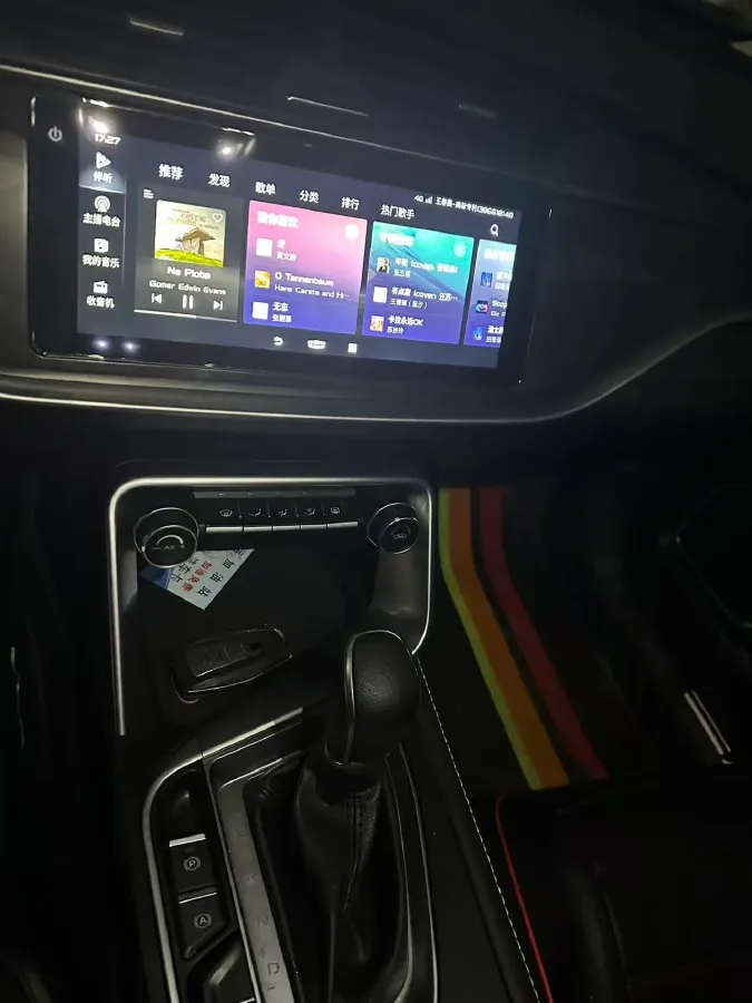 2021 Geely Binray 1.4T 141HP L4 CVT,autocango,china used car exporter,china ev exporter,chinese used car exporter,chinese used ev exporter