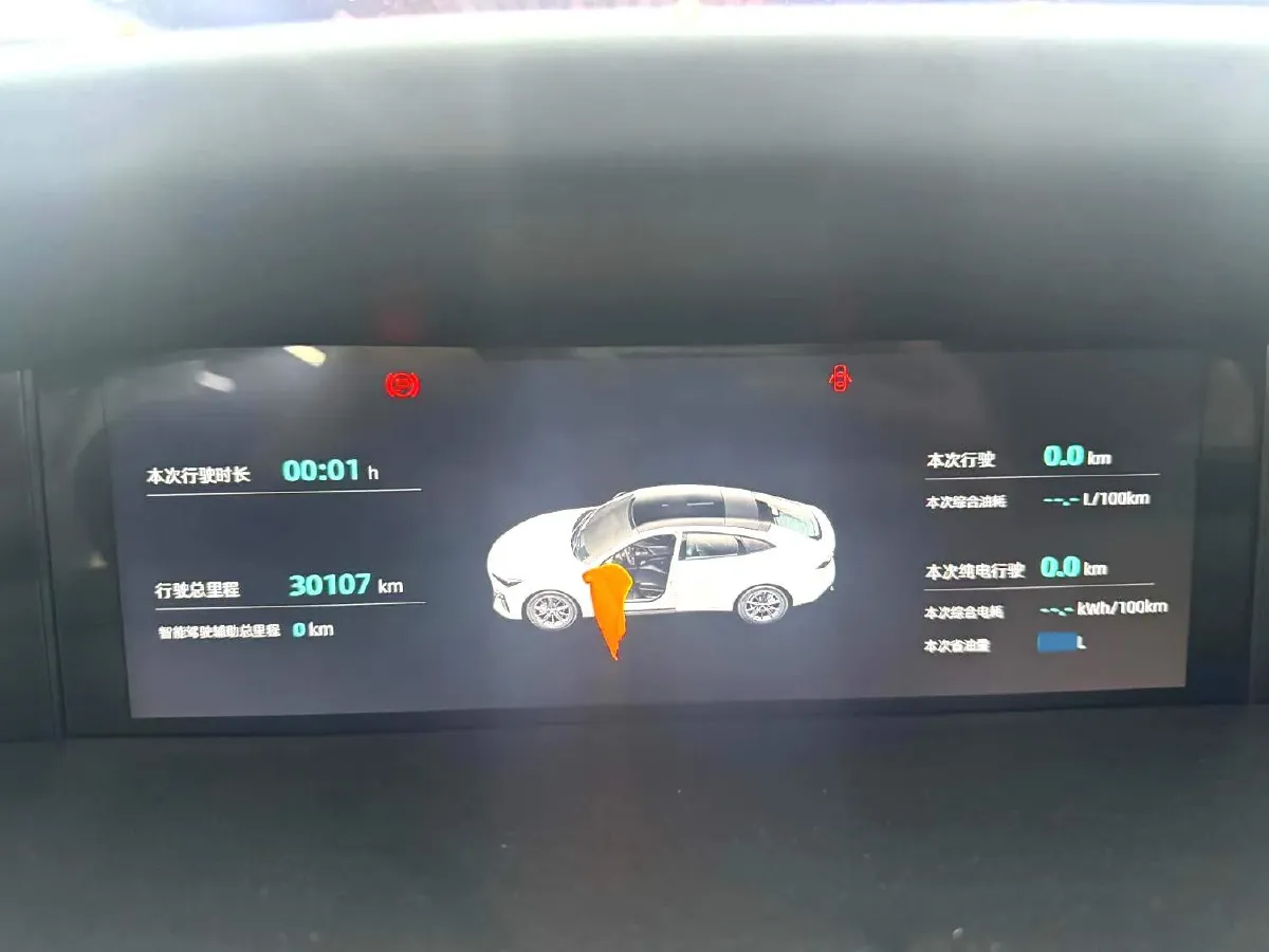 2023 ChangAn UNI-V iDD 1.5T 170HP L4 6TCT PHEV 18.4KWH,autocango,china used car exporter,china ev exporter,chinese used car exporter,chinese used ev exporter