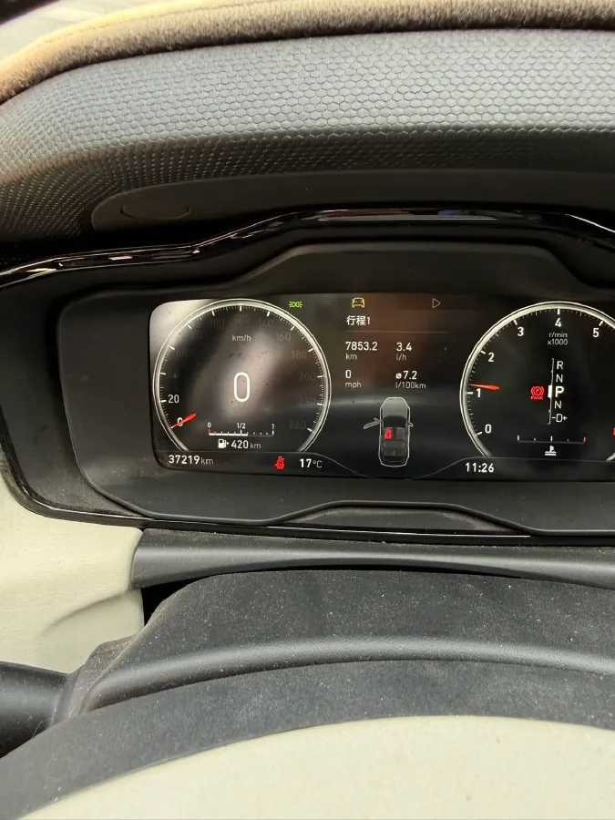 2019 Foton Tunland 2.0T 218HP L4 6AT,autocango,china used car exporter,china ev exporter,chinese used car exporter,chinese used ev exporter