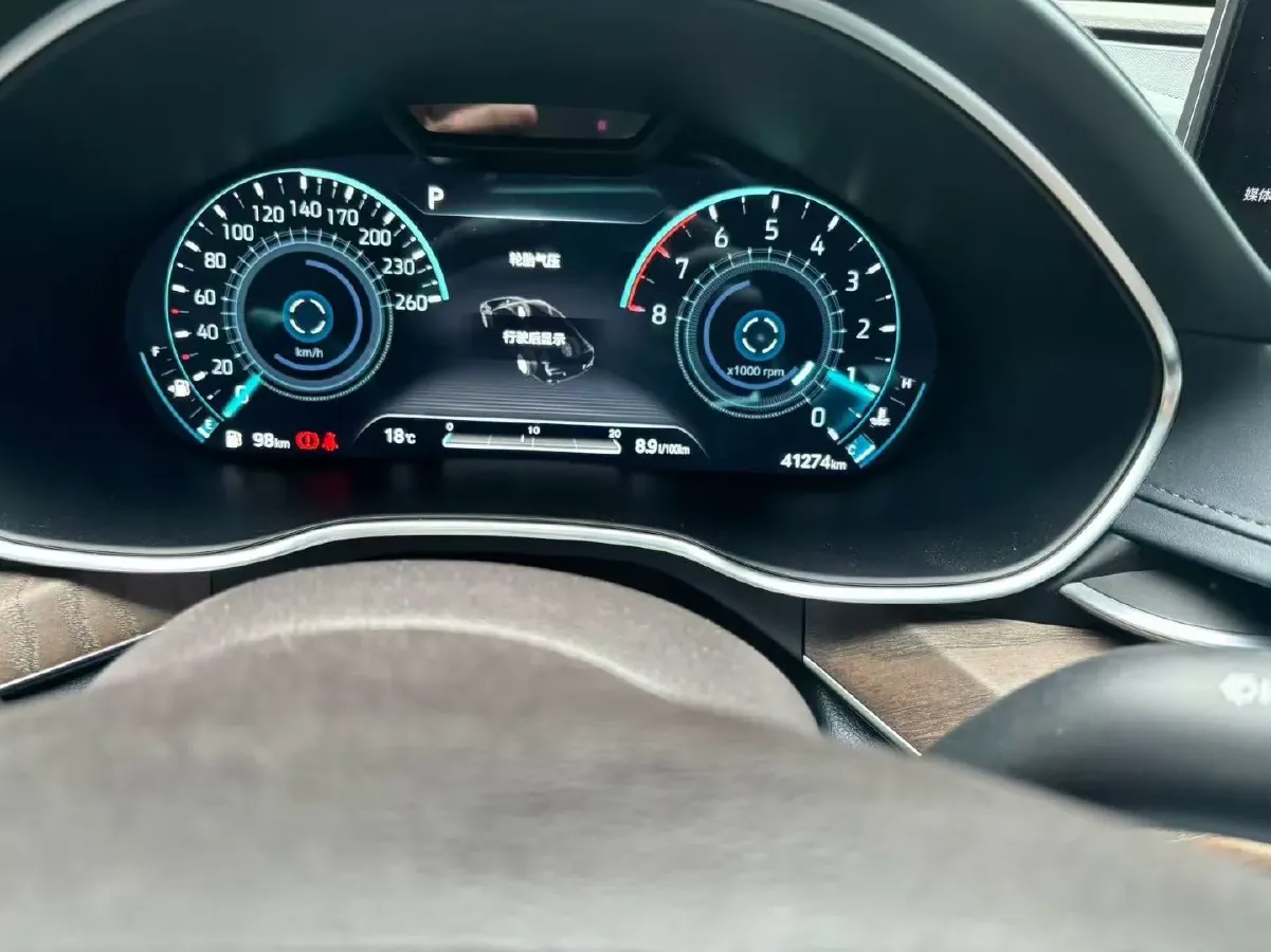 2021 Genesis G80 2.5T 304HP L4 8AT,autocango,china used car exporter,china ev exporter,chinese used car exporter,chinese used ev exporter