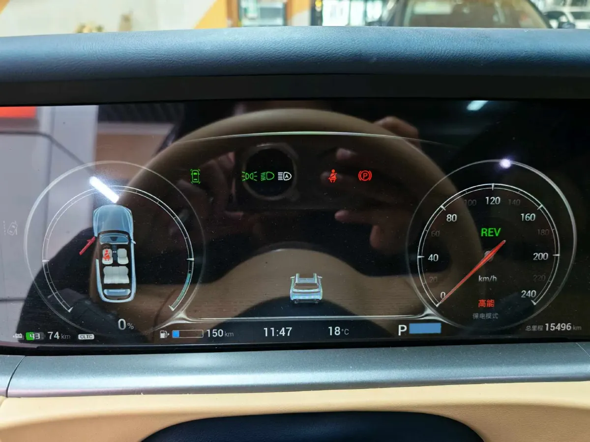 2024 Voyah FREE 1.5T 150HP L4 REEV 39.2KWH,autocango,china used car exporter,china ev exporter,chinese used car exporter,chinese used ev exporter