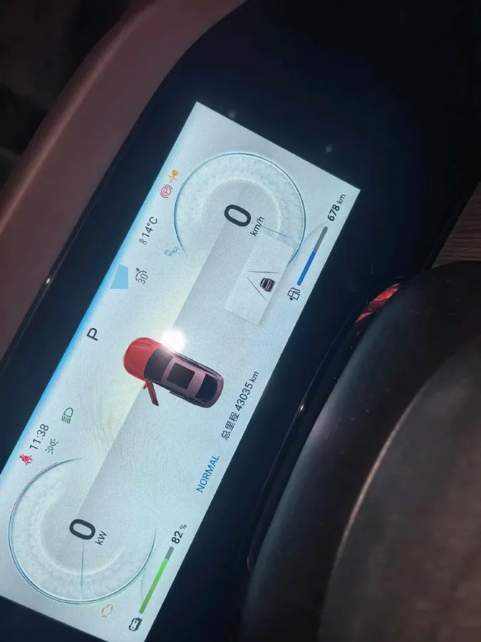 2023 BYD Seal 1.5T 139HP L4 E-CVT PHEV 17.6KWH,autocango,china used car exporter,china ev exporter,chinese used car exporter,chinese used ev exporter