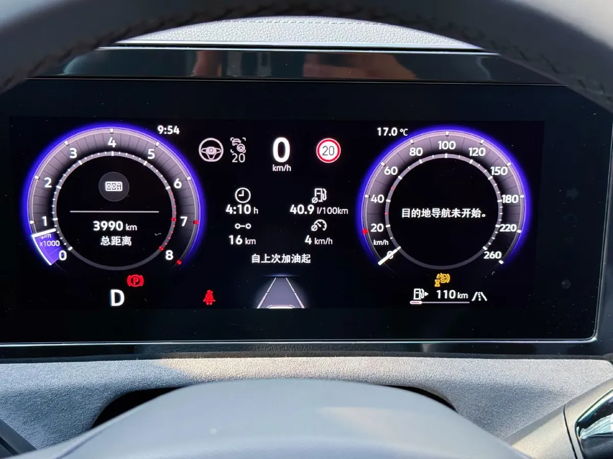 2024 Volkswagen Tiguan L 2.0T 220HP L4 7DCT,autocango,china used car exporter,china ev exporter,chinese used car exporter,chinese used ev exporter