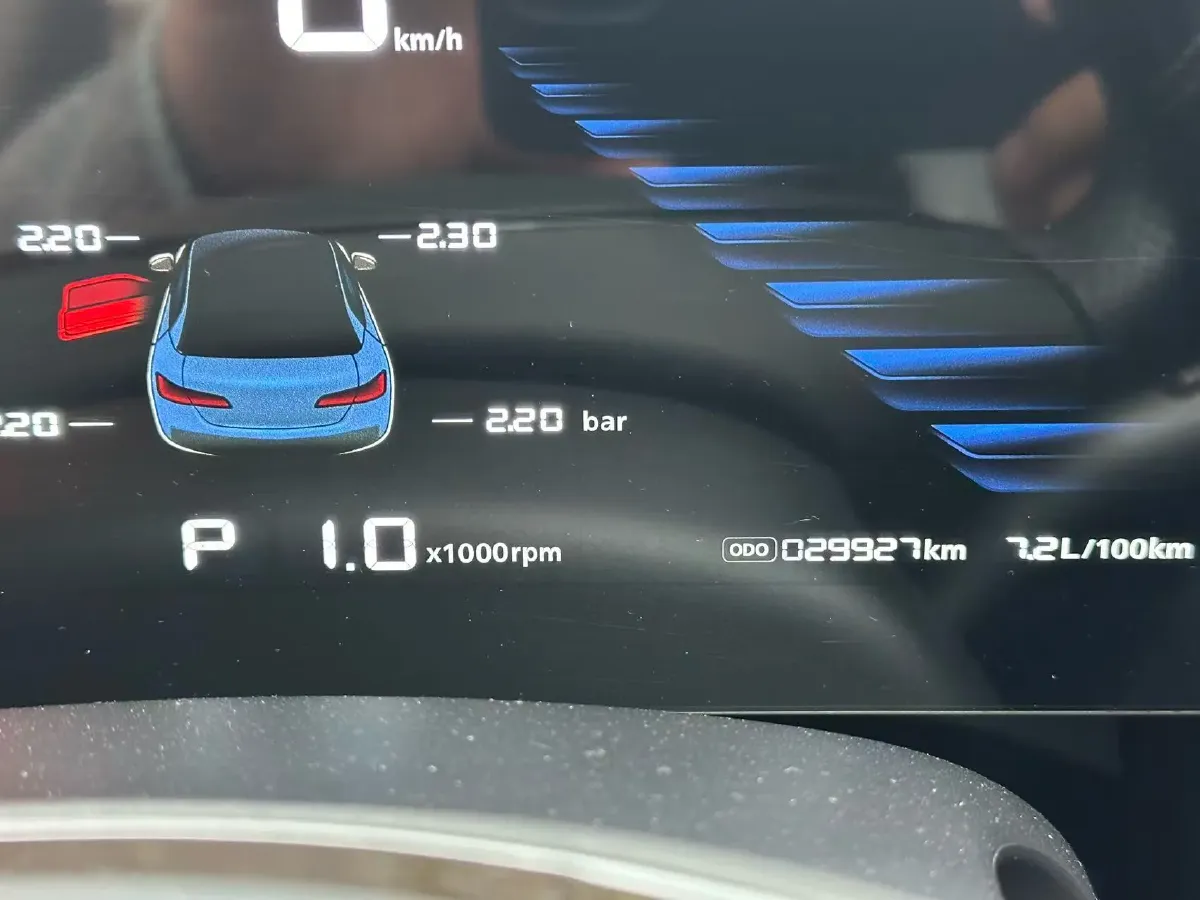 2023 Roewe i5 1.5L 129HP L4 CVT,autocango,china used car exporter,china ev exporter,chinese used car exporter,chinese used ev exporter