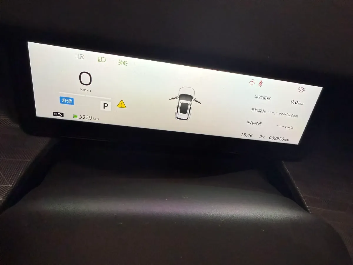 2025 DongFeng eπ 06 BEV,autocango,china used car exporter,china ev exporter,chinese used car exporter,chinese used ev exporter