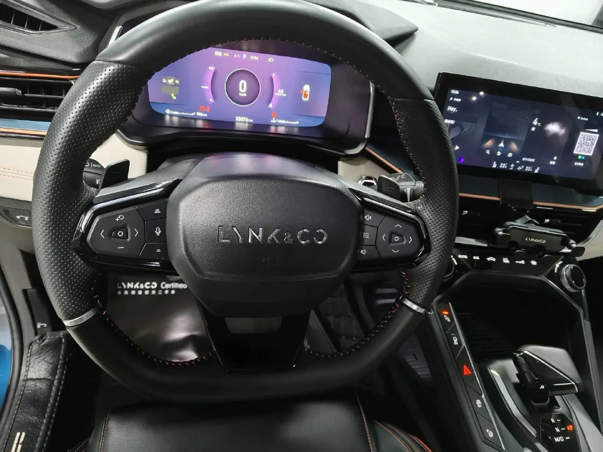 2020 LYNK&CO 06 1.5T 177HP L3 7DCT,autocango,china used car exporter,china ev exporter,chinese used car exporter,chinese used ev exporter