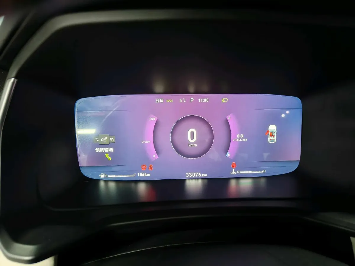 2020 LYNK&CO 06 1.5T 177HP L3 7DCT,autocango,china used car exporter,china ev exporter,chinese used car exporter,chinese used ev exporter