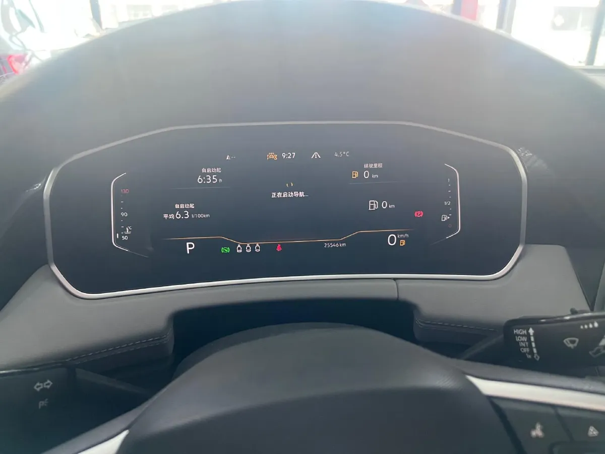 2023 Volkswagen Tayron 1.4T 150HP L4 7DCT,autocango,china used car exporter,china ev exporter,chinese used car exporter,chinese used ev exporter