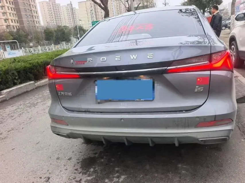 2023 Roewe i5 1.5L 129HP L4 CVT,autocango,china used car exporter,china ev exporter,chinese used car exporter,chinese used ev exporter