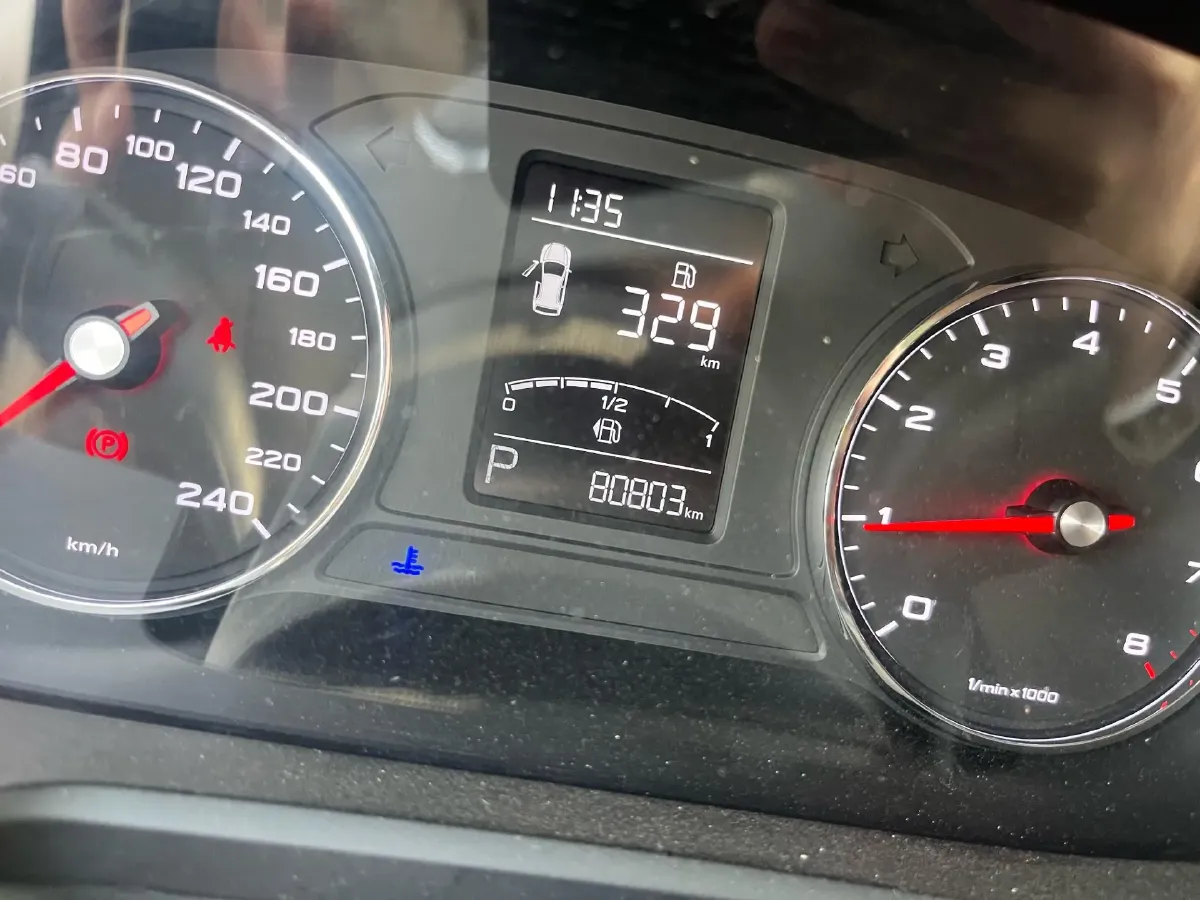 2020 Roewe i6 1.5T 169HP L4 7DCT,autocango,china used car exporter,china ev exporter,chinese used car exporter,chinese used ev exporter