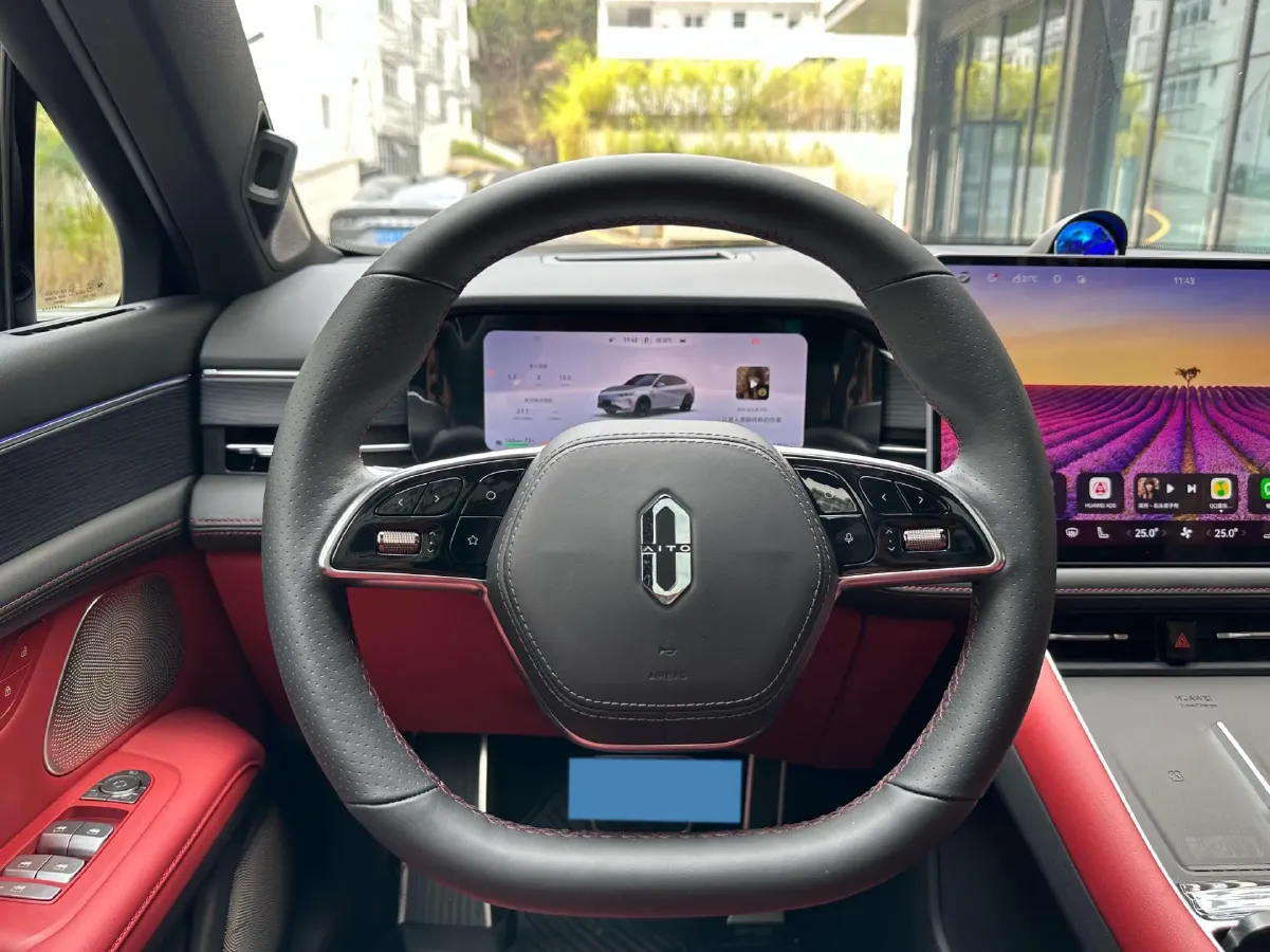 2025 AITO AITO M5 1.5T 152HP L4 REEV 42KWH,autocango,china used car exporter,china ev exporter,chinese used car exporter,chinese used ev exporter