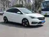 2018 Chery Arrizo 5 1.5L 116HP L4 CVT