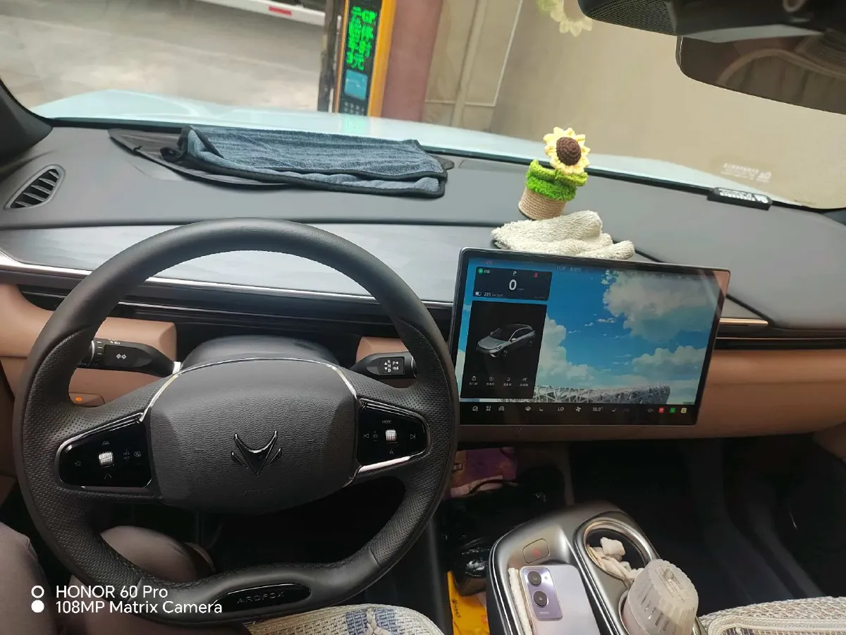 2025 Toyota bZ5 BEV,autocango,china used car exporter,china ev exporter,chinese used car exporter,chinese used ev exporter