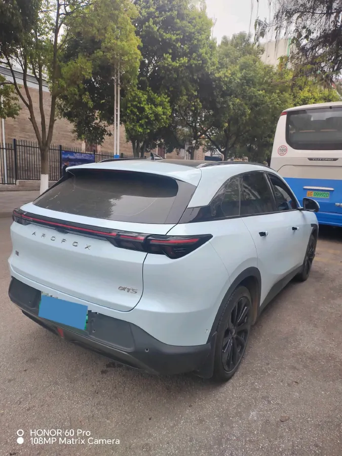 2025 Toyota bZ5 BEV,autocango,china used car exporter,china ev exporter,chinese used car exporter,chinese used ev exporter