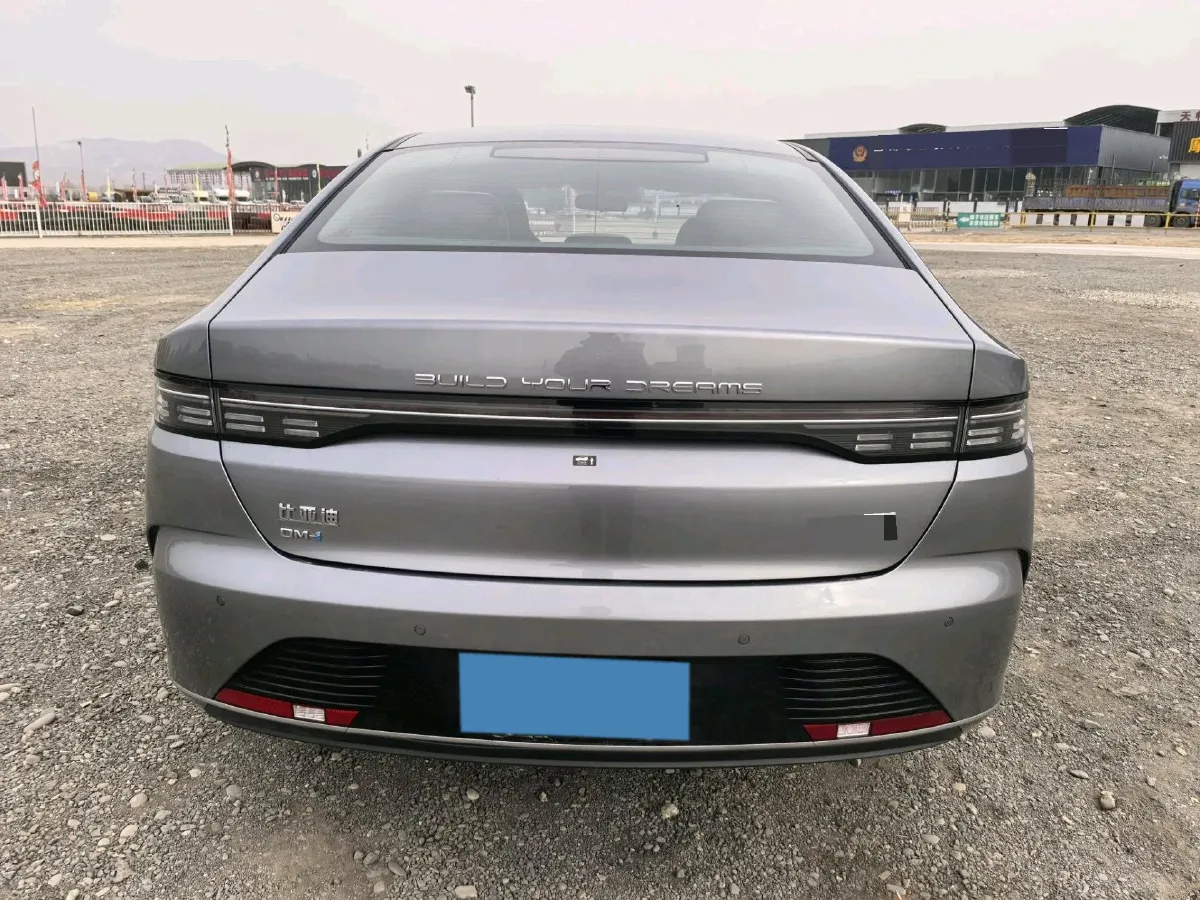 2023 BYD Destroyer 05 1.5L 110HP L4 E-CVT PHEV 8.3KWH,autocango,china used car exporter,china ev exporter,chinese used car exporter,chinese used ev exporter