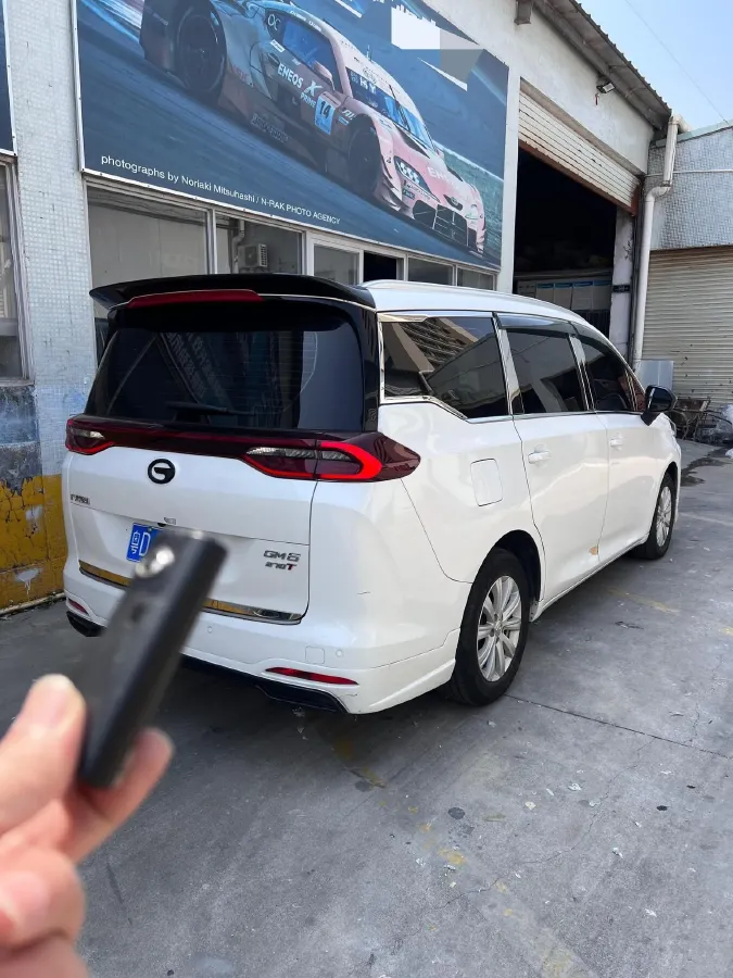 2021 GAC Trumpchi M6 1.5T 169HP L4 7DCT,autocango,china used car exporter,china ev exporter,chinese used car exporter,chinese used ev exporter