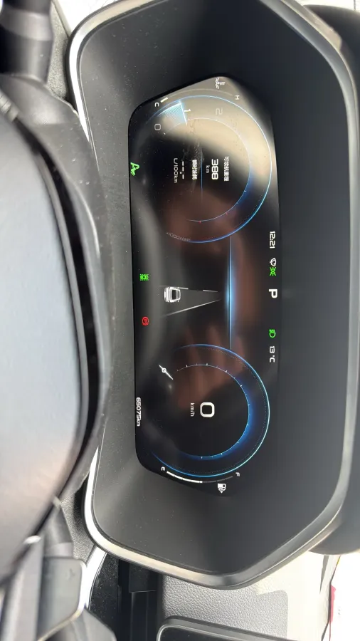 2023 Geely Preface 2.0T 190HP L4 7DCT,autocango,china used car exporter,china ev exporter,chinese used car exporter,chinese used ev exporter