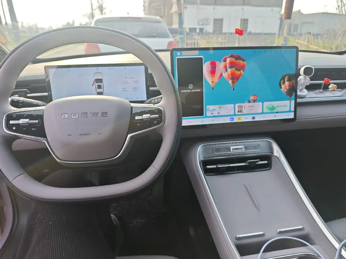 2025 Roewe M7 DMH 1.5L 112HP L4 1DHT PHEV,autocango,china used car exporter,china ev exporter,chinese used car exporter,chinese used ev exporter