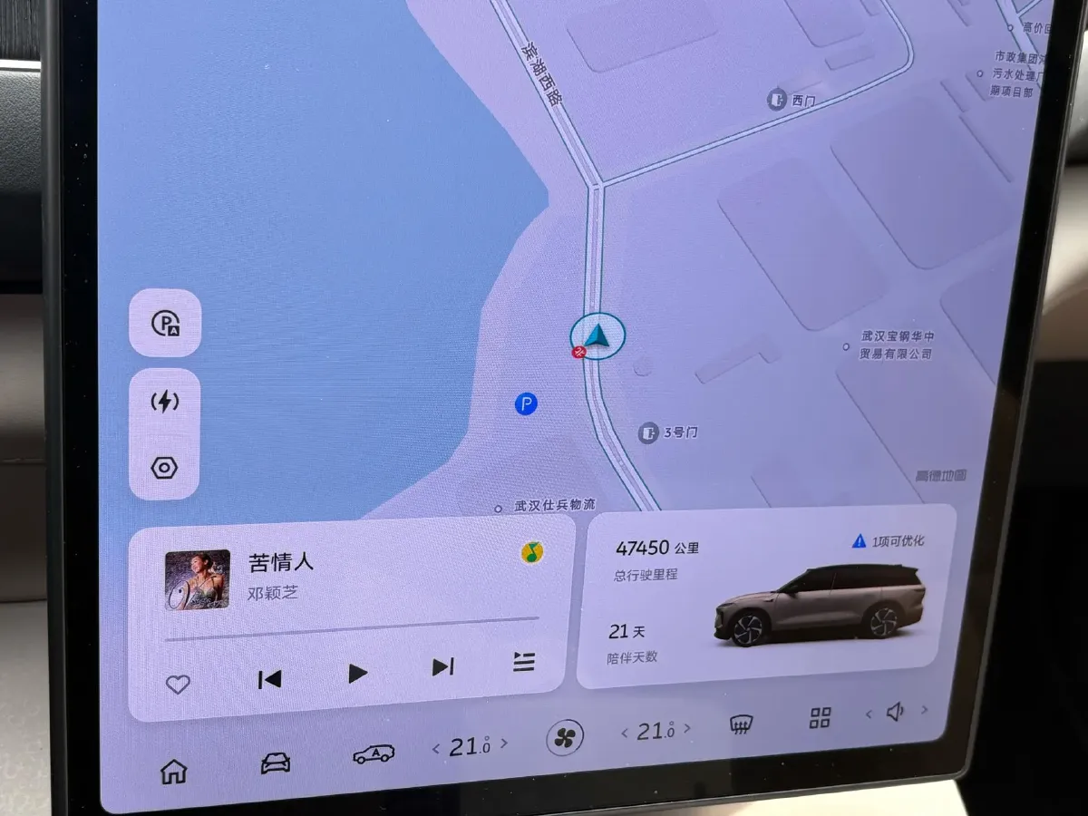 2023 NIO ES8 BEV 100KWH,autocango,china used car exporter,china ev exporter,chinese used car exporter,chinese used ev exporter