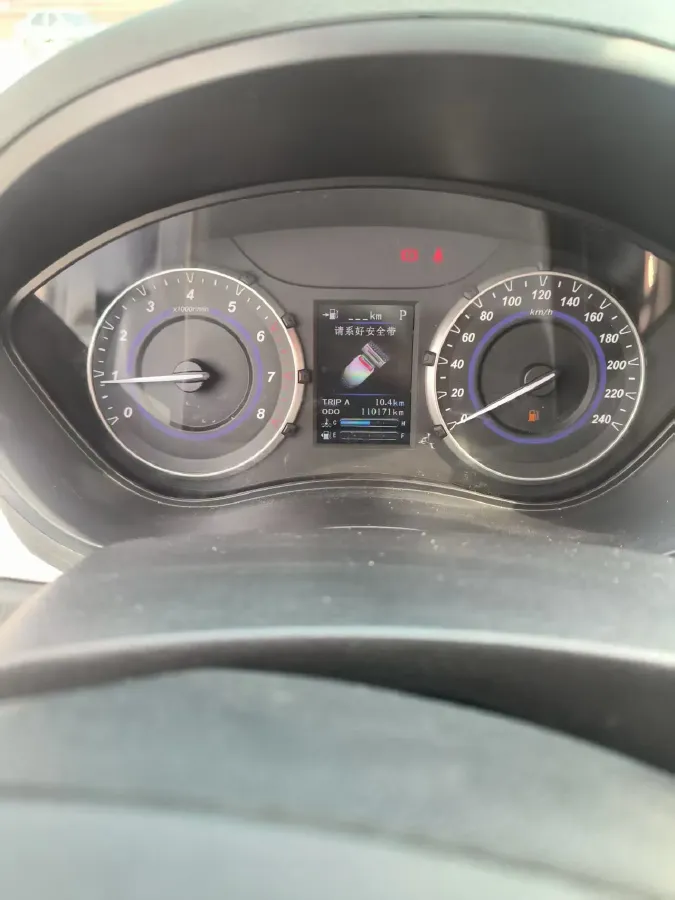 2018 HaiMa S5 Young Edition 1.6L 122HP L4 CVT,autocango,china used car exporter,china ev exporter,chinese used car exporter,chinese used ev exporter