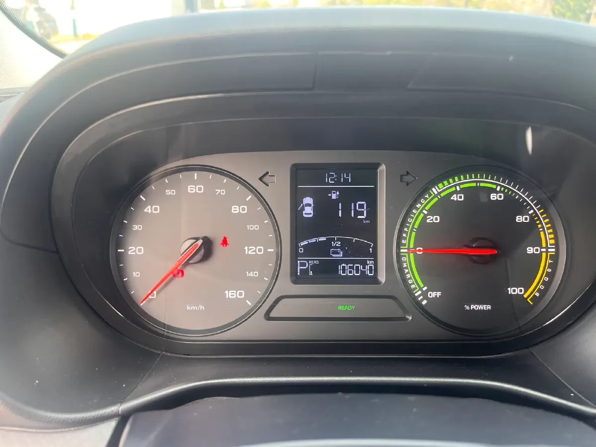 2022 Roewe Clever BEV 29KWH,autocango,china used car exporter,china ev exporter,chinese used car exporter,chinese used ev exporter