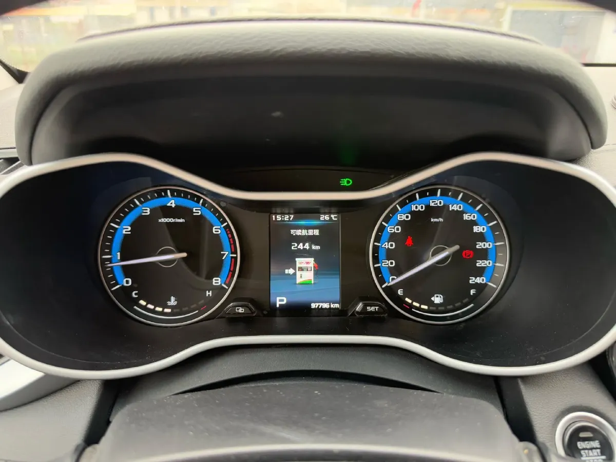 2018 Geely Emgrand 1.5L 109HP L4 CVT,autocango,china used car exporter,china ev exporter,chinese used car exporter,chinese used ev exporter