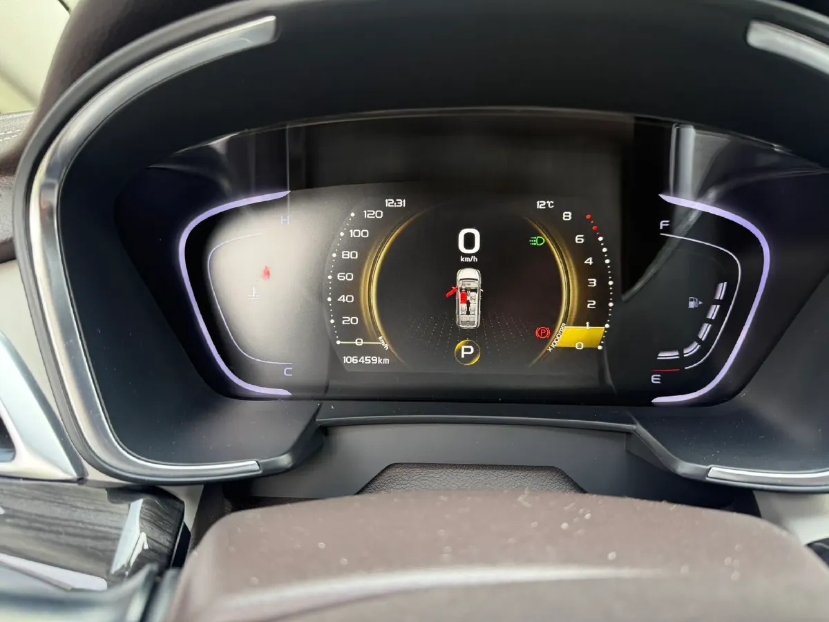 2021 Geely JiaJi 1.8T 184HP L4 7DCT,autocango,china used car exporter,china ev exporter,chinese used car exporter,chinese used ev exporter