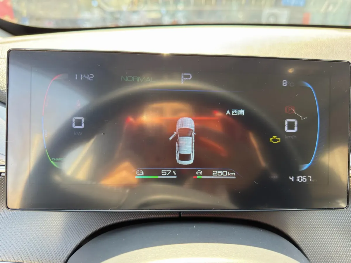 2023 BYD Destroyer 05 1.5L 110HP L4 E-CVT PHEV 18.3KWH,autocango,china used car exporter,china ev exporter,chinese used car exporter,chinese used ev exporter