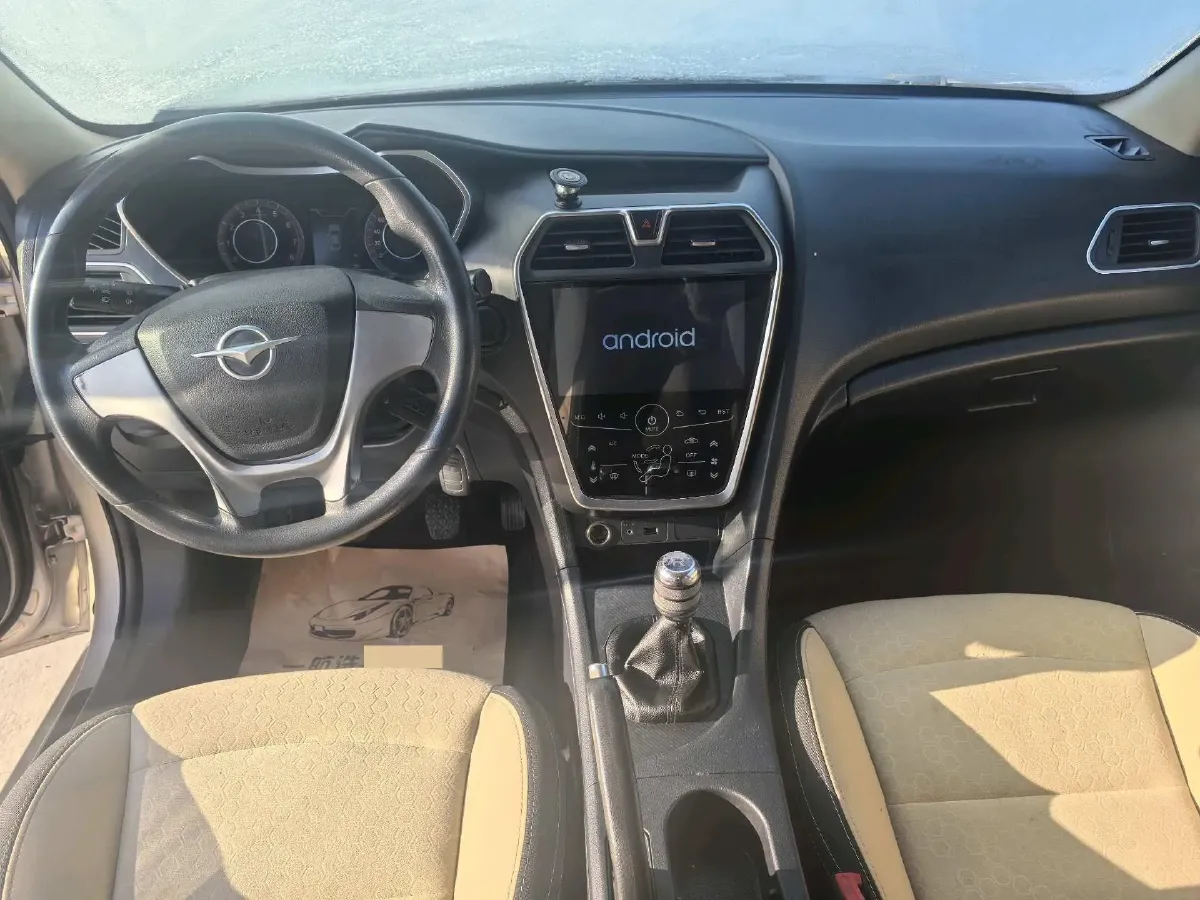2017 HaiMa Family 1.6L 125HP L4 6MT,autocango,china used car exporter,china ev exporter,chinese used car exporter,chinese used ev exporter