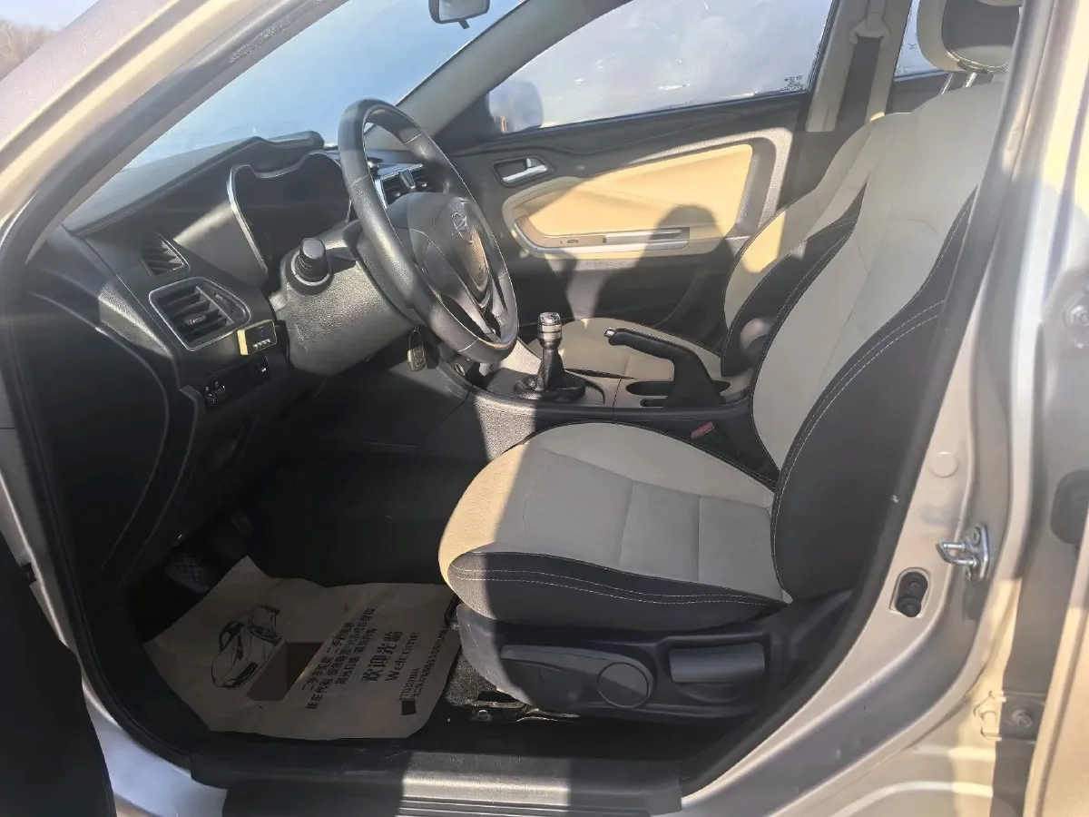 2017 HaiMa Family 1.6L 125HP L4 6MT,autocango,china used car exporter,china ev exporter,chinese used car exporter,chinese used ev exporter