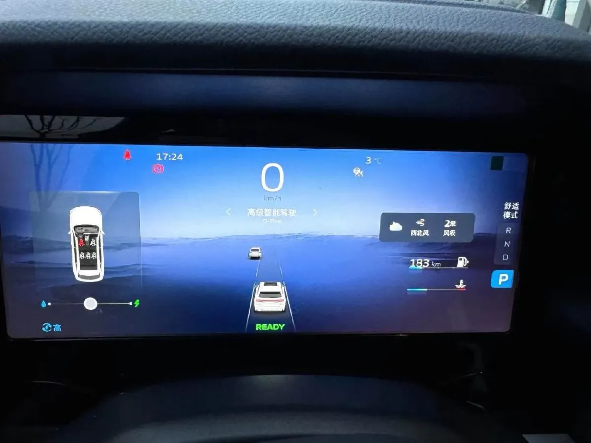 2022 Citroen C5 X 1.6T 175HP L4 8AT,autocango,china used car exporter,china ev exporter,chinese used car exporter,chinese used ev exporter