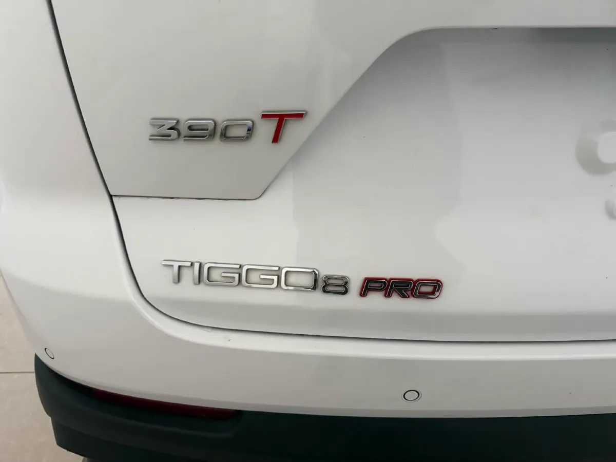 2024 Chery Tiggo 8 PRO 2.0T 254HP L4 7DCT,autocango,china used car exporter,china ev exporter,chinese used car exporter,chinese used ev exporter
